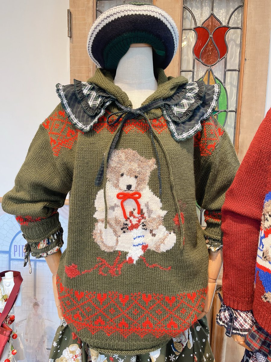 ピンクハウス - Search / X