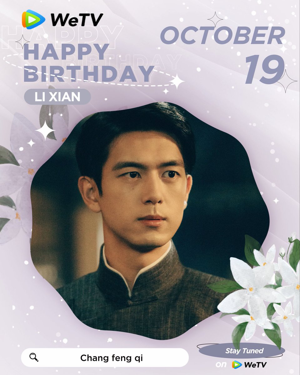 WeTVOfficial's tweet image. Happy Birthday to #LiXian 🎂🎉

Love your performance in #WillLoveInSpring 🌷

Looking forward to Looking forward to your new role in #ChangFengQi  ✨

#李现 #长风起 #春色寄情人 #WeTV #WeTVAlwaysMore