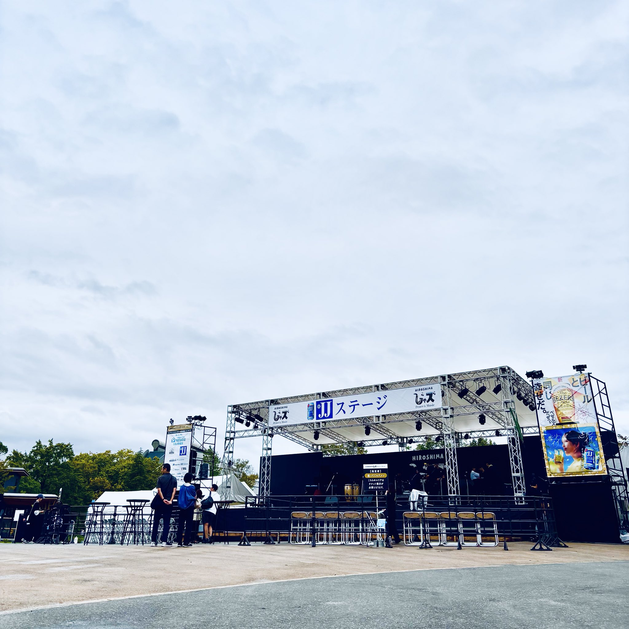 はむ 広島公演 4枚 竹島宏 Hiroshi Takeshima【公式】 on X