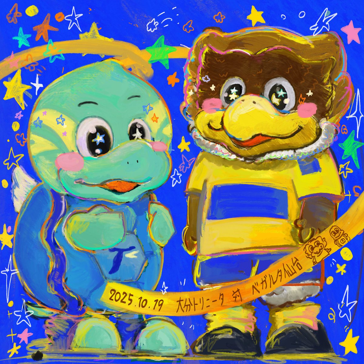 a00zwOrld's tweet image. 大分戦⟡.·🐢🦅

(未完成…🥹)
