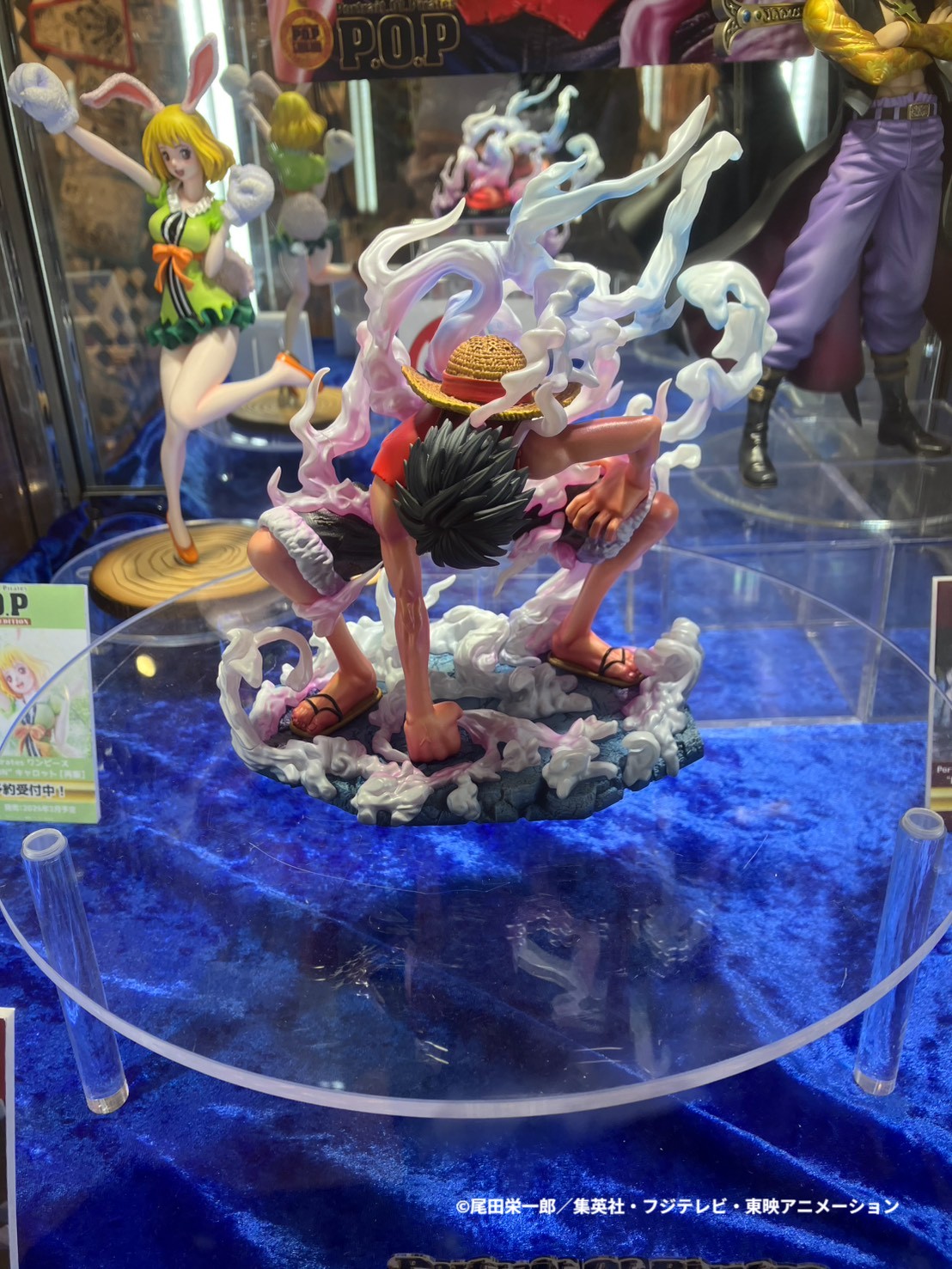 P.O.Pワンピース_メガハウス公式 (@POP15thMemorial) / X