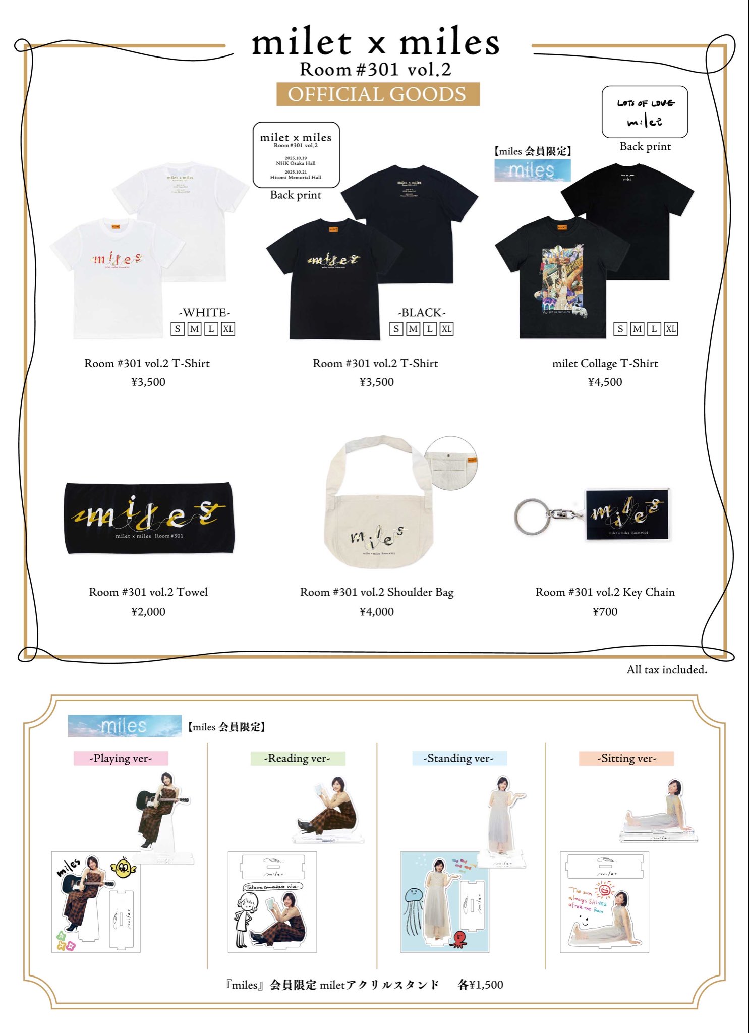 milet（ミレイ） on X: 