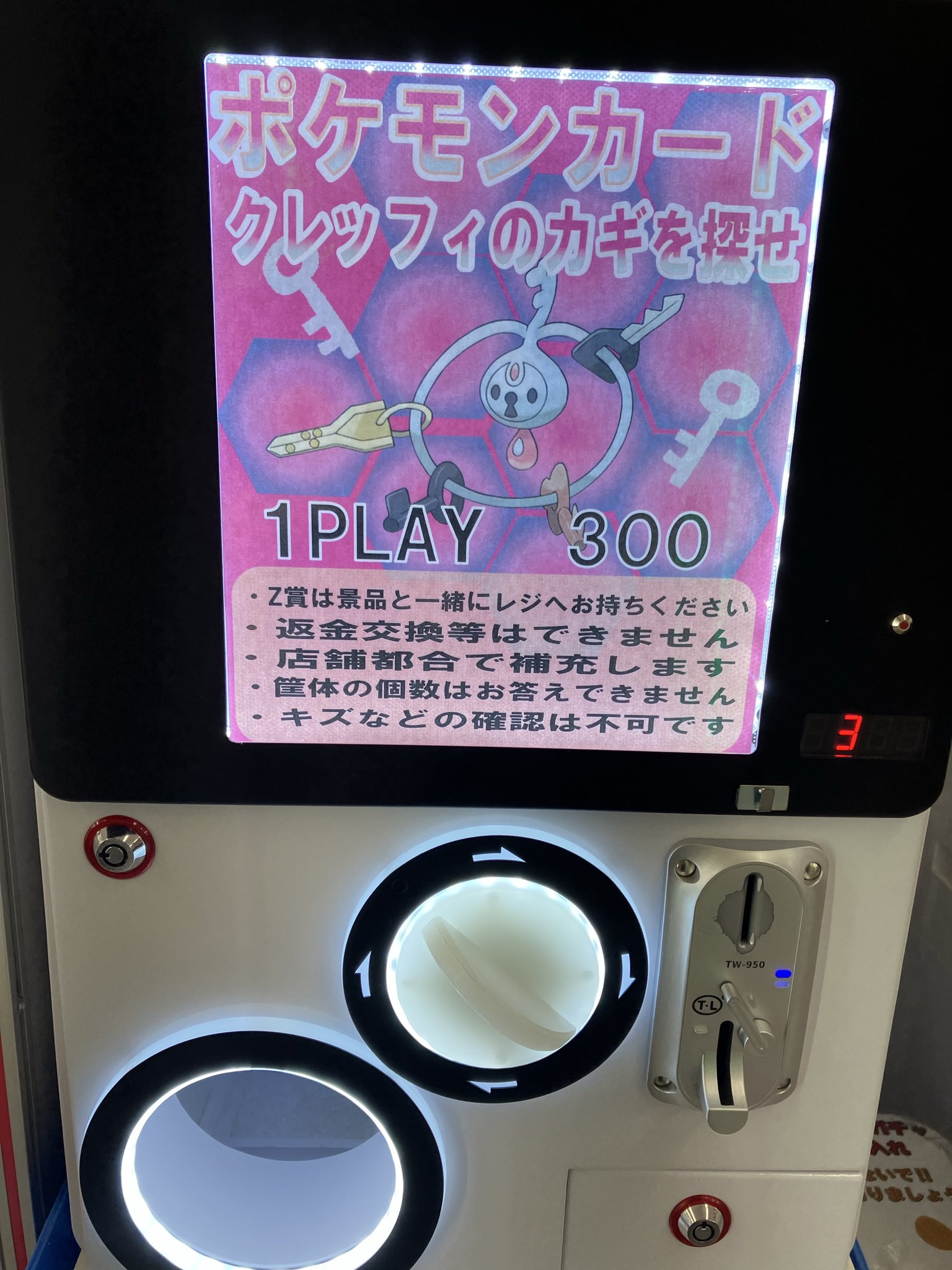 ポケカ　PSA10　4枚セットカトレア、スズナ、グレシア、ブースター、 ポケカ PSA10 4枚セットカトレア、スズナ、グレシア、ブースター、