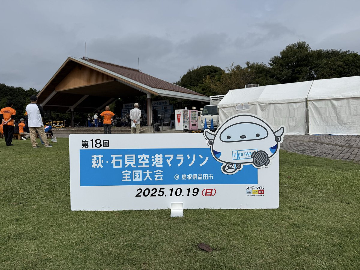 きりん🦒Qilin 키린 (@qilin_move) / Posts / X