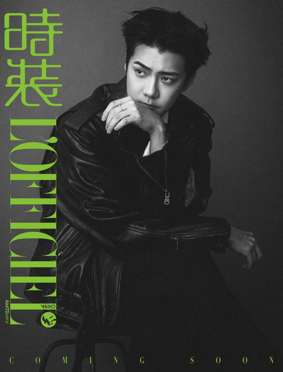 xunhuas's tweet photo. Cover star Sehun for L’Officiel China’s November 2025 issue‼️📚✨ https://t.co/7SnEnibJeQ