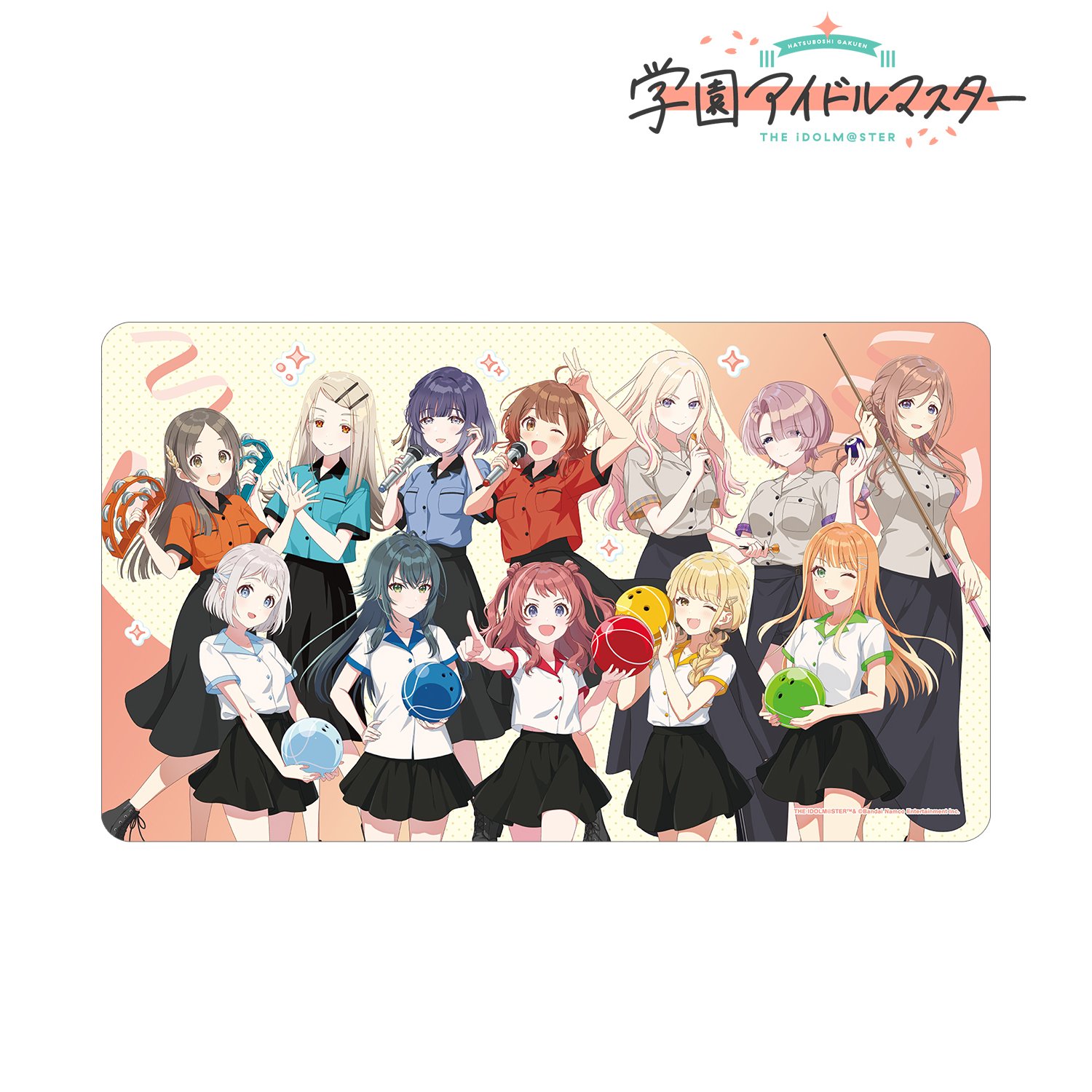 学園アイドルマスター 学マス まとめ売り 10個バラ売り〕バンダイ 学園アイドルマスター ゼリー