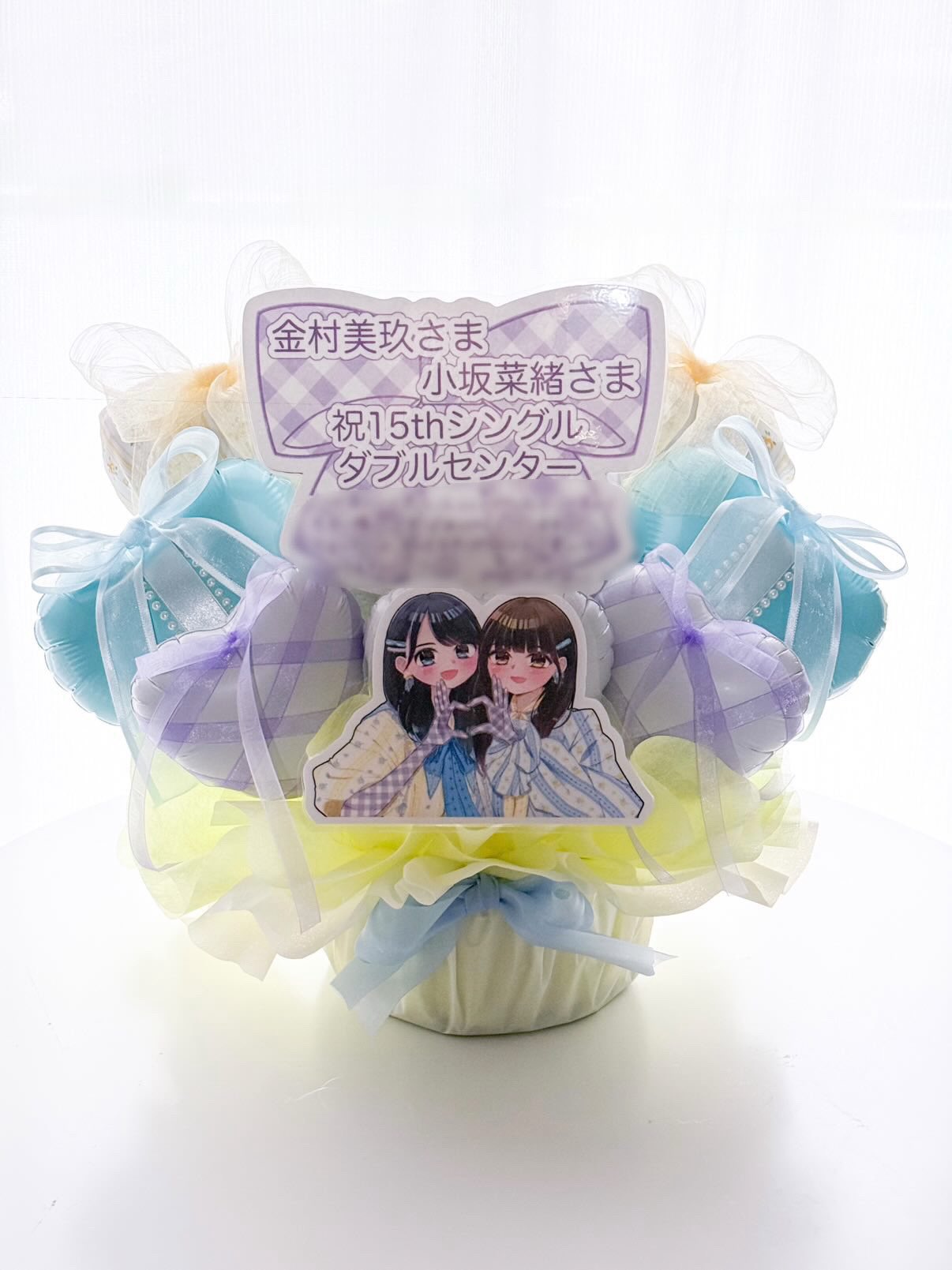 みく　バルーンアレンジ わたあめ太郎 on X: 