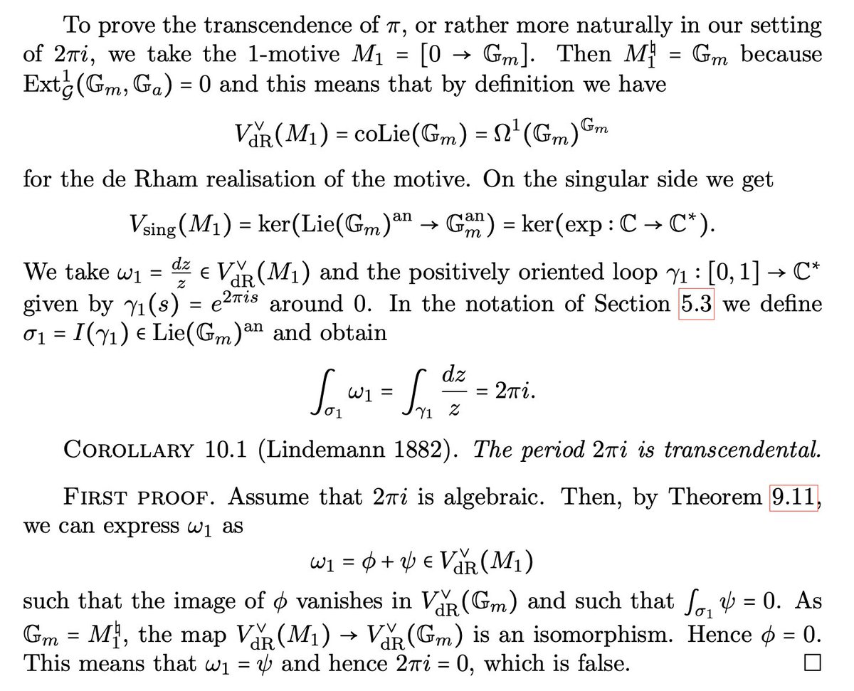 π の超越性の証明もこんなに呆気なく終わってしまう。