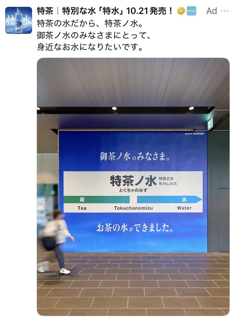 Tweet media one