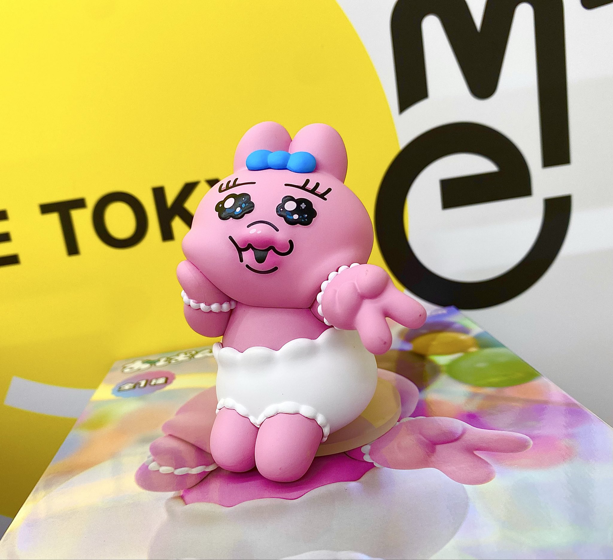 おぱんちゅ'うさぎ フィギュア ぬーどるストッパー フィギュア 公式 お