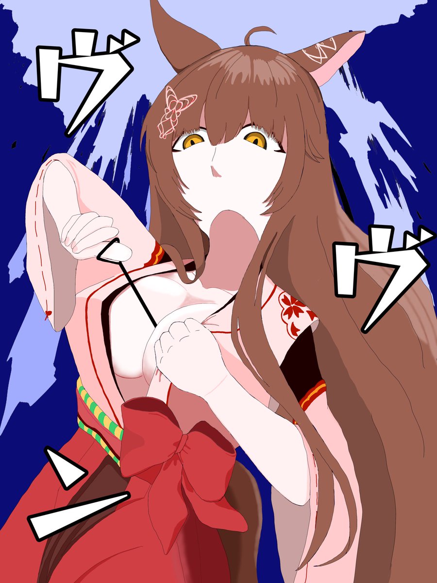 #恋フミ
KICK BACK歌ってほしい