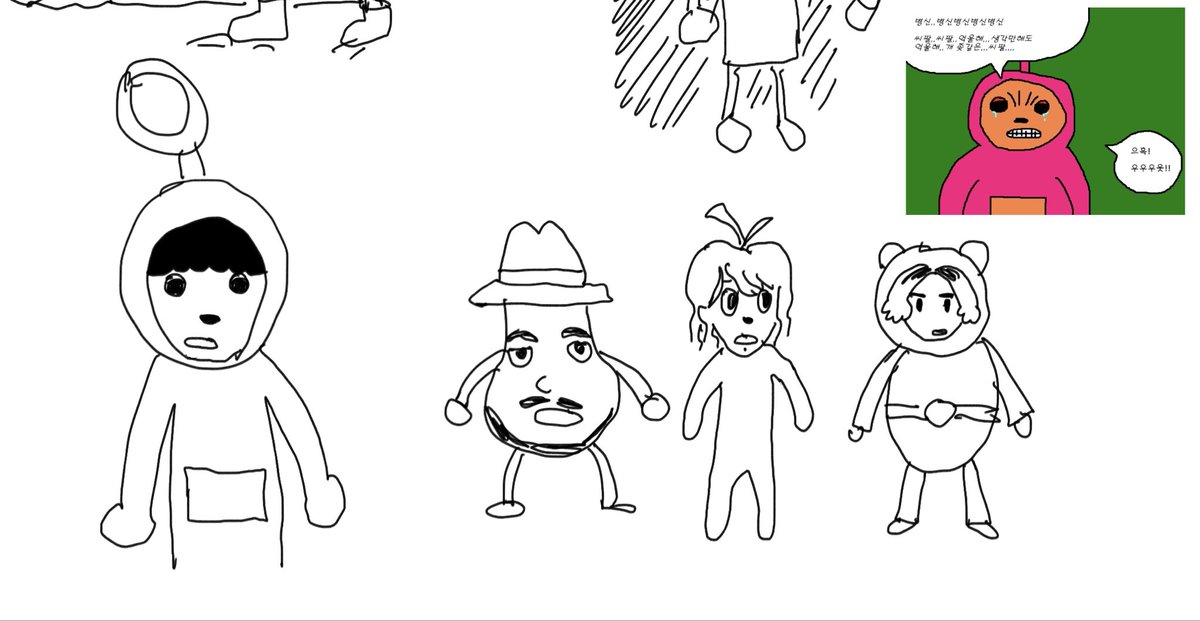 patchyo (@ppatchyosama) on Twitter photo 