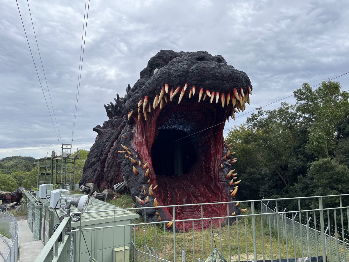totolo_gr2's tweet photo. #ゴジラ迎撃作戦
#ニジゲンノモリ https://t.co/f9Q8VldTFz