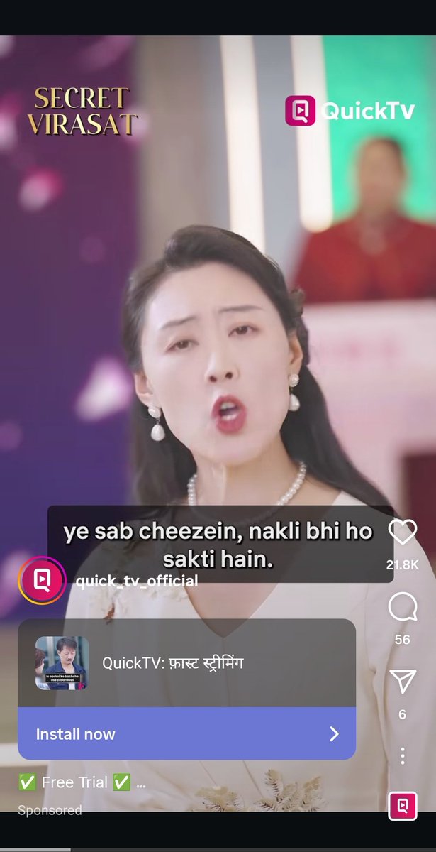 Ts lowkey too addictive