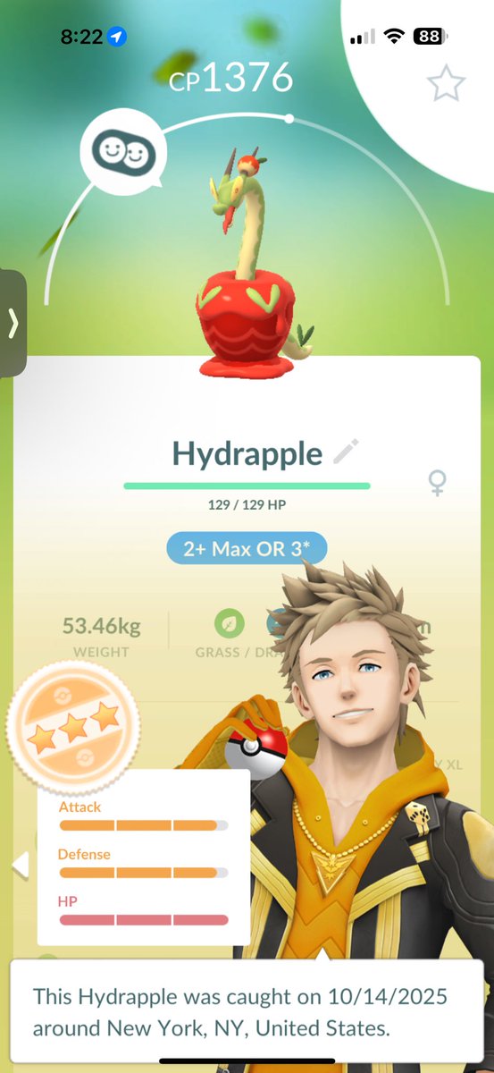 天導刃の青龍・カリン Fans RD 🇩🇴 tweet media