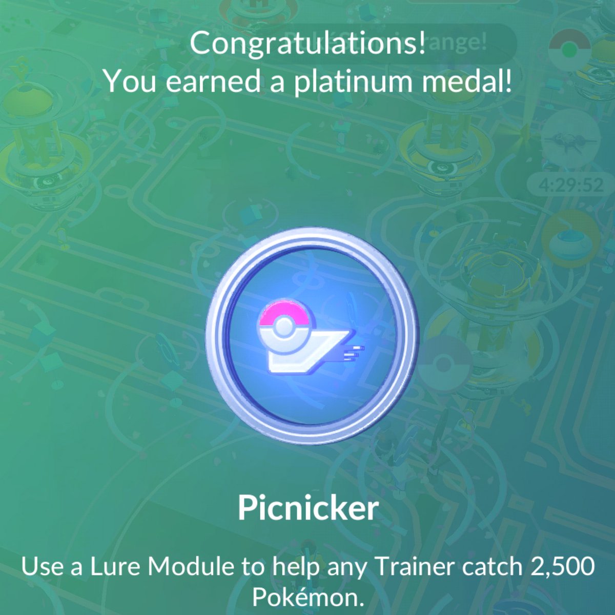 天導刃の青龍・カリン Fans RD 🇩🇴 tweet media