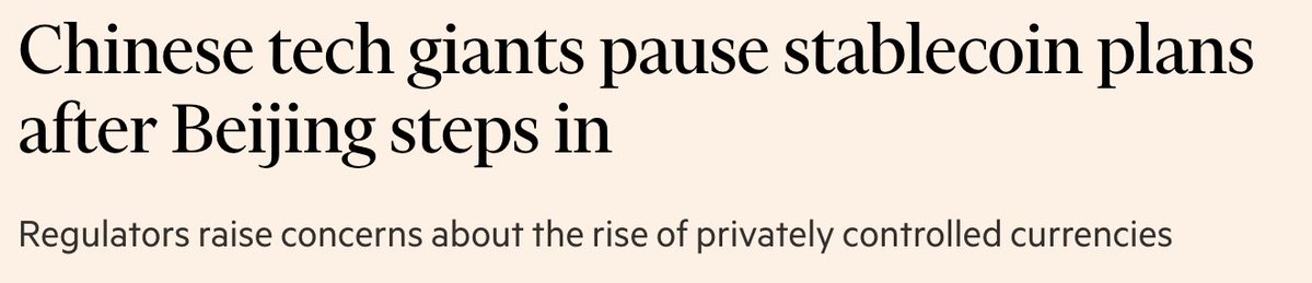 The CCP's desire to control every corner of their economy is a huge boost to US dominance
