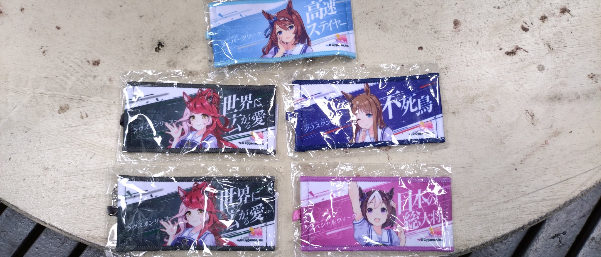 ウマ娘 6th リアルガチャ ミニ応援タオルキーホルダー カレンチャン ウマ娘 6th リアルガチャ ミニ応援タオルキーホルダー カレン