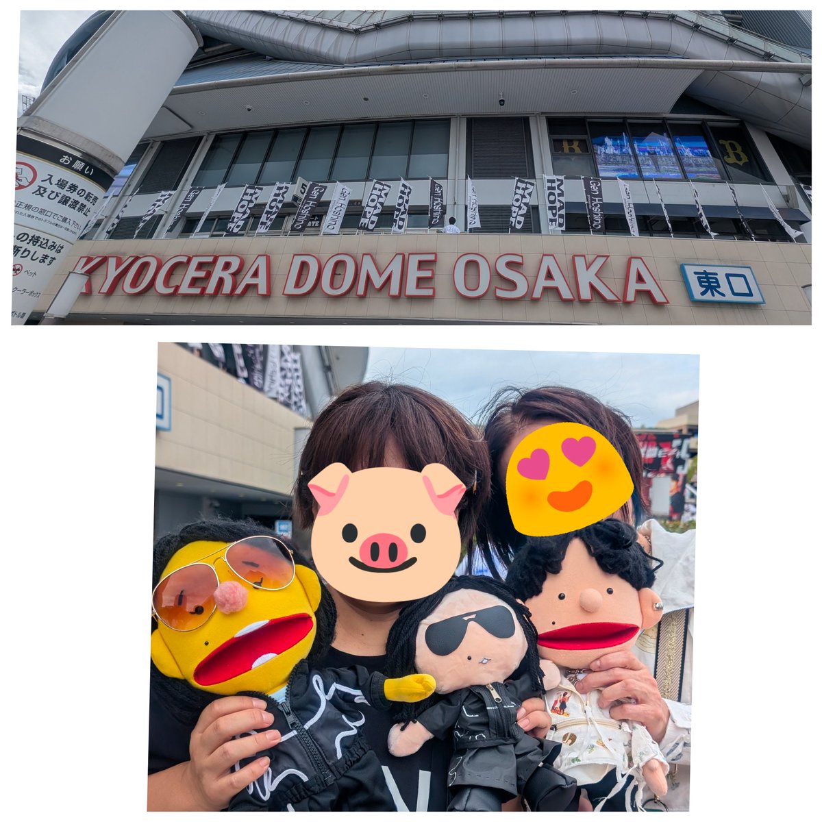 ふくちゃん (@fuku_chan_chan) / Posts / X