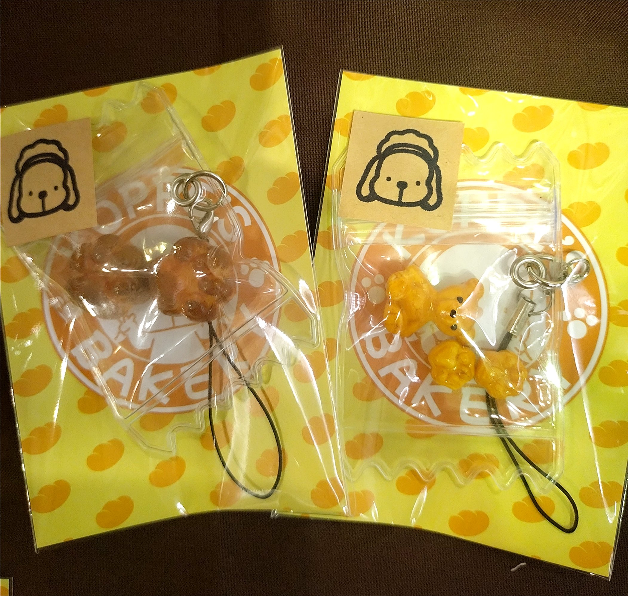 でこぼう太郎 2025うるせぇトリ ぽち袋小 うんこ