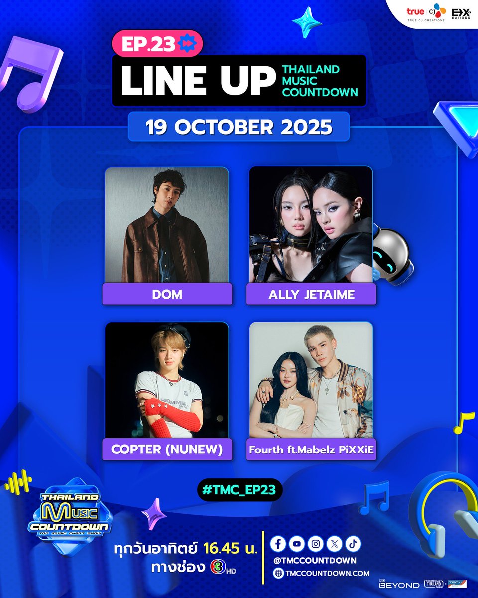 zeenunewmx's tweet photo. #Daily_ZNNMx
🗓️|| #CalendarioZeeNuNew

📅: 19.10.25

Thailand Music Countdown EP.23

👤: @.CwrNew
🕛: 4:00 PM 🇹🇭// 3:00 AM🇲🇽
#️⃣: TBC
🔗: https://t.co/z7MrCH52Y7

🇬🇹🇳🇮🇸🇻🇨🇷 3:00 AM
🇨🇴🇵🇦🇵🇪🇪🇨4:00 AM
🇵🇷🇨🇺🇻🇪🇧🇴🇩🇴🇵🇾 5:00 AM
🇦🇷🇧🇷🇺🇾🇨🇱 6:00 AM

DA20th CONCERT THE ENDORPHINE EFFEC

👤: @.CwrNew
🕛: 6:00 PM 🇹🇭// 5:00 AM🇲🇽
#️⃣: #.DA20ConcertxNuNewD2
#JulasHerbXDA20Concert

🇬🇹🇳🇮🇸🇻🇨🇷 5:00 AM
🇨🇴🇵🇦🇵🇪🇪🇨6:00 AM
🇵🇷🇨🇺🇻🇪🇧🇴🇩🇴🇵🇾 7:00 AM
🇦🇷🇧🇷🇺🇾🇨🇱 7:00 AM

IMAGE TEASER 1 ( Speacial Single ZNN)

👤: @.zee_pruk @.CwrNew
🕛: 7:00 PM 🇹🇭// 6:00 AM🇲🇽
🔑:TBC
#️⃣: TBC
🔗: https://t.co/fW4ROPDeu3

🇬🇹🇳🇮🇸🇻🇨🇷 6:00 AM
🇨🇴🇵🇦🇵🇪🇪🇨 7:00 AM
🇵🇷🇨🇺🇻🇪🇧🇴🇩🇴🇵🇾 8:00 AM
🇦🇷🇧🇷🇺🇾🇨🇱 9:00 AM

ZNN SPECIAL SONG
#ZeeNuNewSpecialSingle

#ZeeNuNew #ZeePruk #NuNew #Zunshine #NanaNu #ซนซน