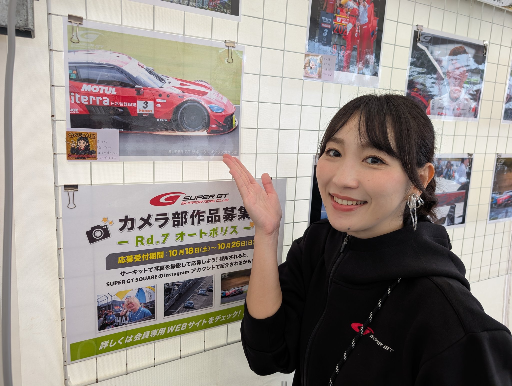 さーさんページ さーさん🎷 (@totokaka21567) / X