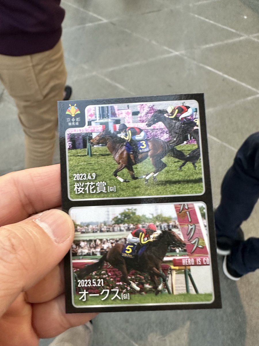 リバティアイランド　セット リバティアイランド - Search / X