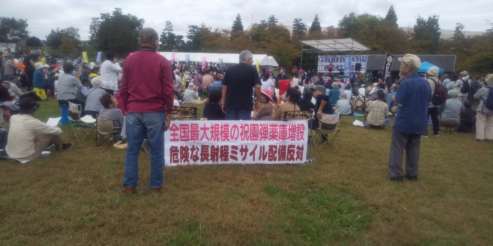 弾薬庫※弾薬庫のみです たたかうあるみさん on X: 