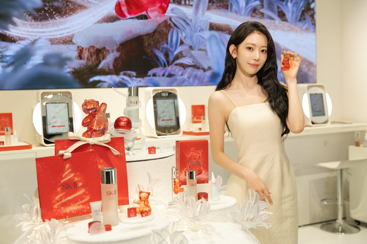 SK-Ⅱ エスケーツー2020年クリスマス エッセンス最終値下げ❗❗ SK-Ⅱ エスケーツー2020年クリスマス エッセンス最終値下げ❗❗ SK-Ⅱ