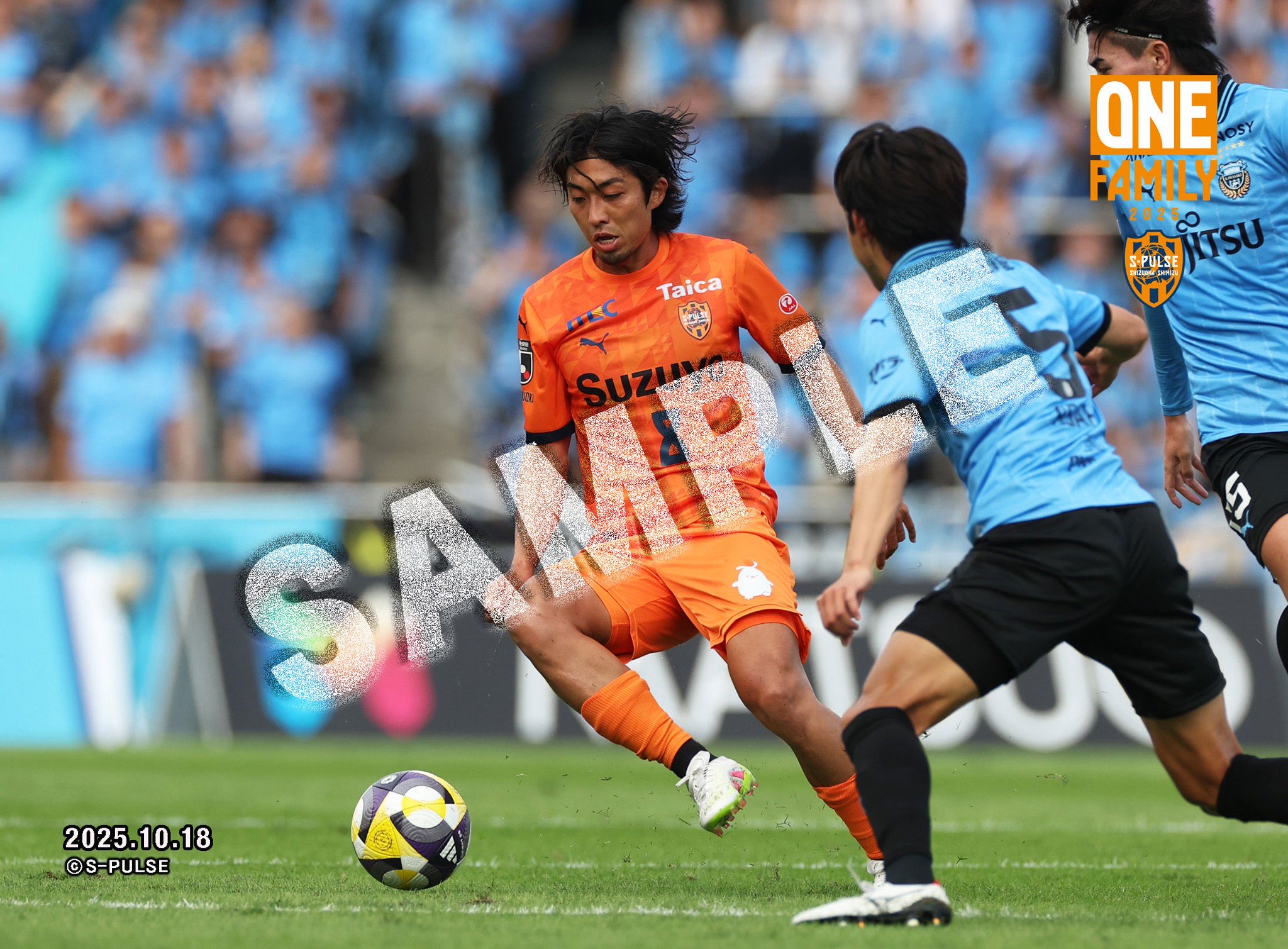 清水エスパルスピステ上下 清水エスパルスピステ上下 新商品発売のお知らせ | 清水