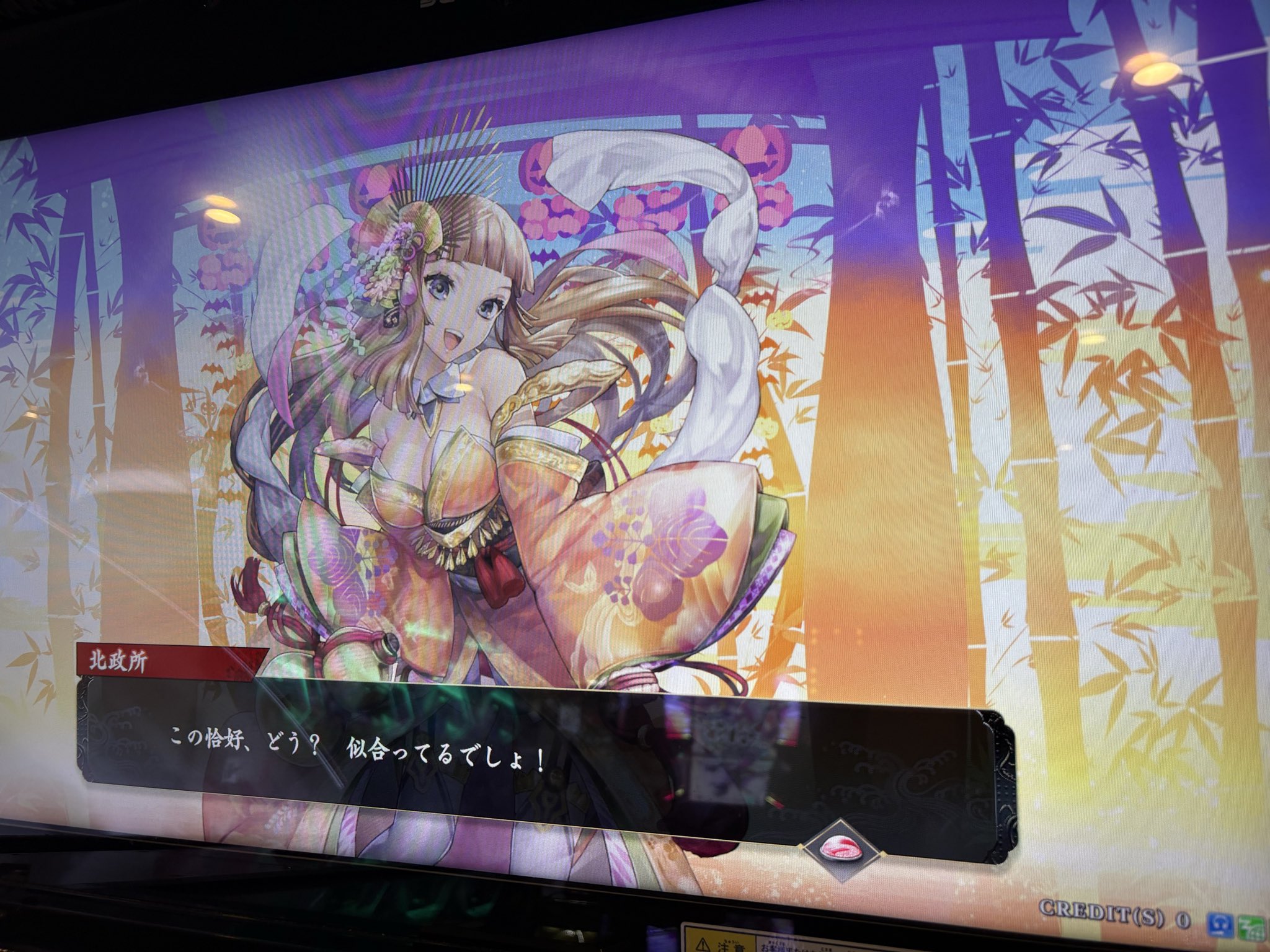 なるほどなー on X: 