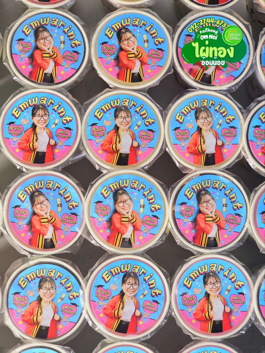 paithongomnoi's tweet photo. ขอบคุณ คุณ @Emrin_ ที่เลือกใช้บริการ ไผ่ทองไอสครีม อ้อมน้อย 

#รับปริญญา #รับปริญญา2568 #รับปริญญา68 

🍨ไอสครีม 4oz 60 กรัม + สติ๊กเกอร์ 
เริ่มต้น 50 ถ้วย 800บาท
✨ ฟรี! ออก���บบสติ๊กเกอร์
🍧 มีให้เลือก 13 รสชาติ
✅ คละรสชาติได้ทุกรสชาติ
✅ คละลายสติ๊กเกอร์ได้
✅️ฟรีใบแปะหน้ากล่อง 2 ใบ
🔥รับงานด่วน🔥

#รับทำของแจก #รับทำgiveaway   #ฟู๊ดซัพพอร์ต #Giveaway #FoodSupport
