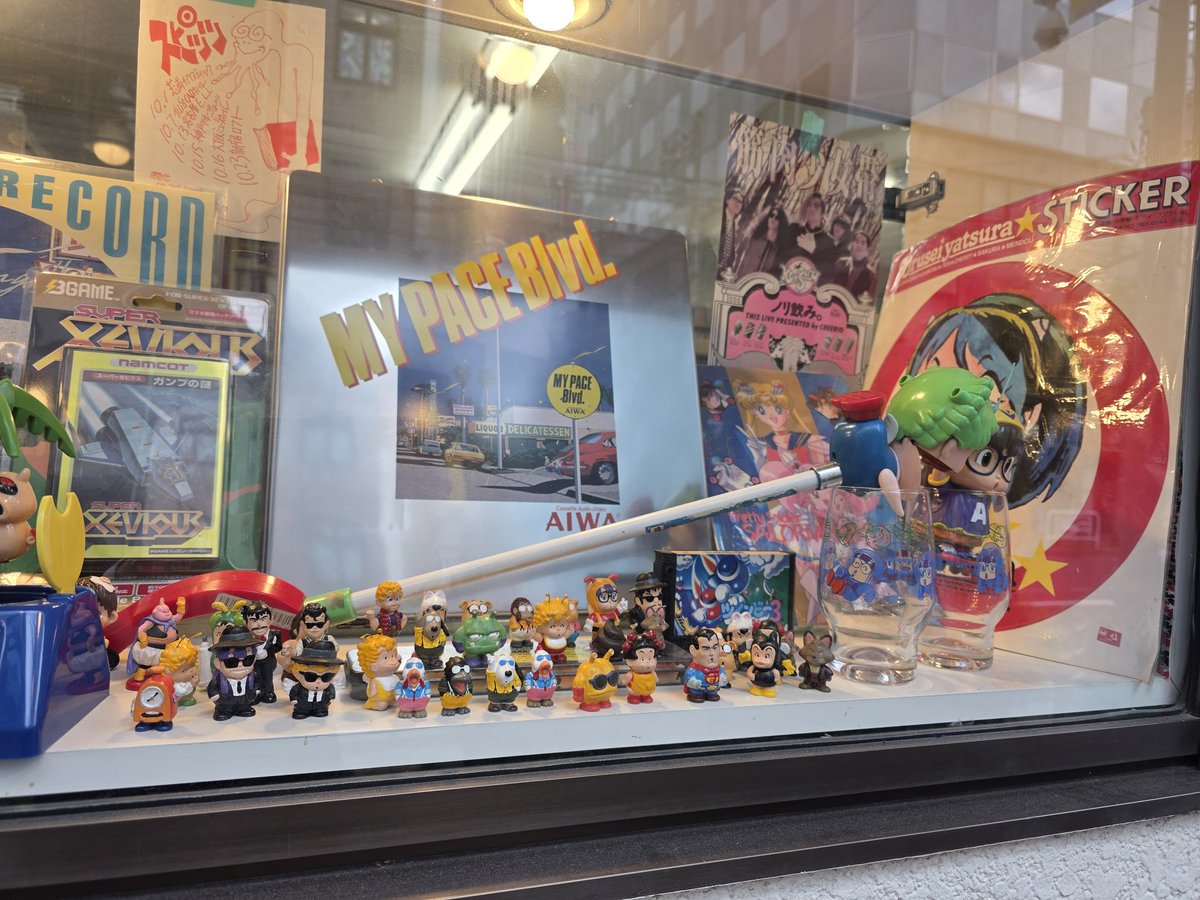 ⛩ Ryo Saeba | Japon XYZ ⛩ tweet media