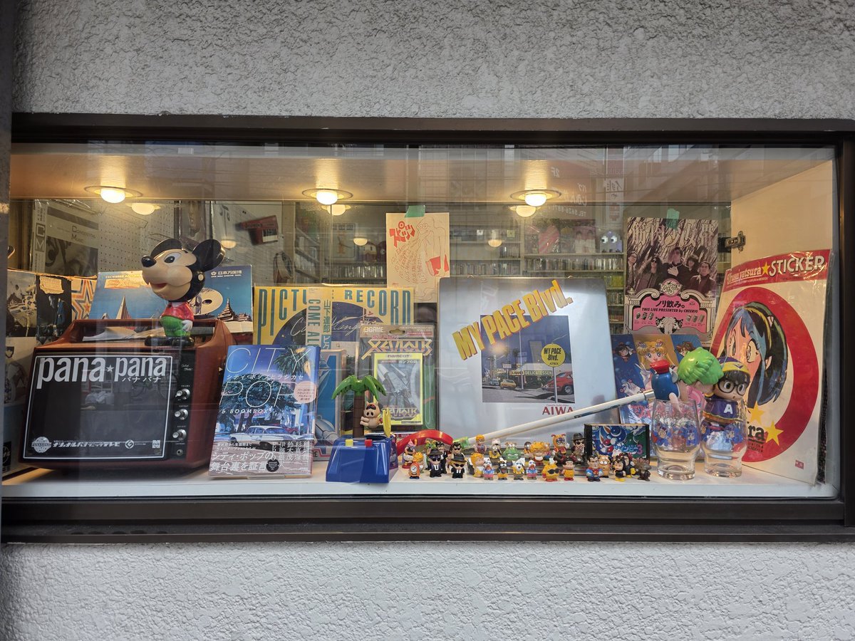 ⛩ Ryo Saeba | Japon XYZ ⛩ tweet media