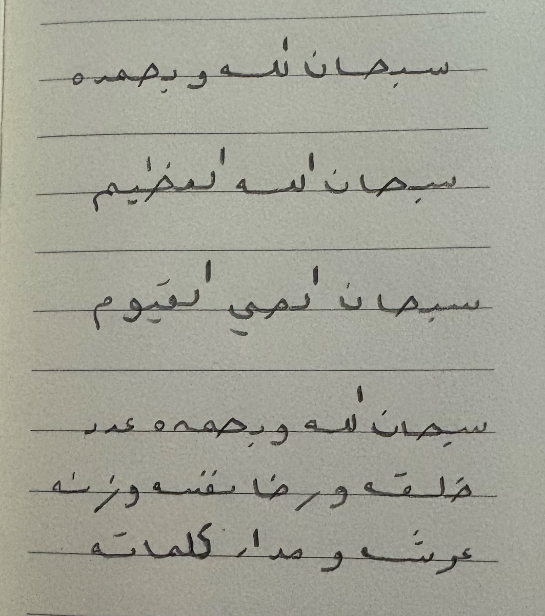 NO_ALSI's tweet photo. https://t.co/GEYrNaUgyo