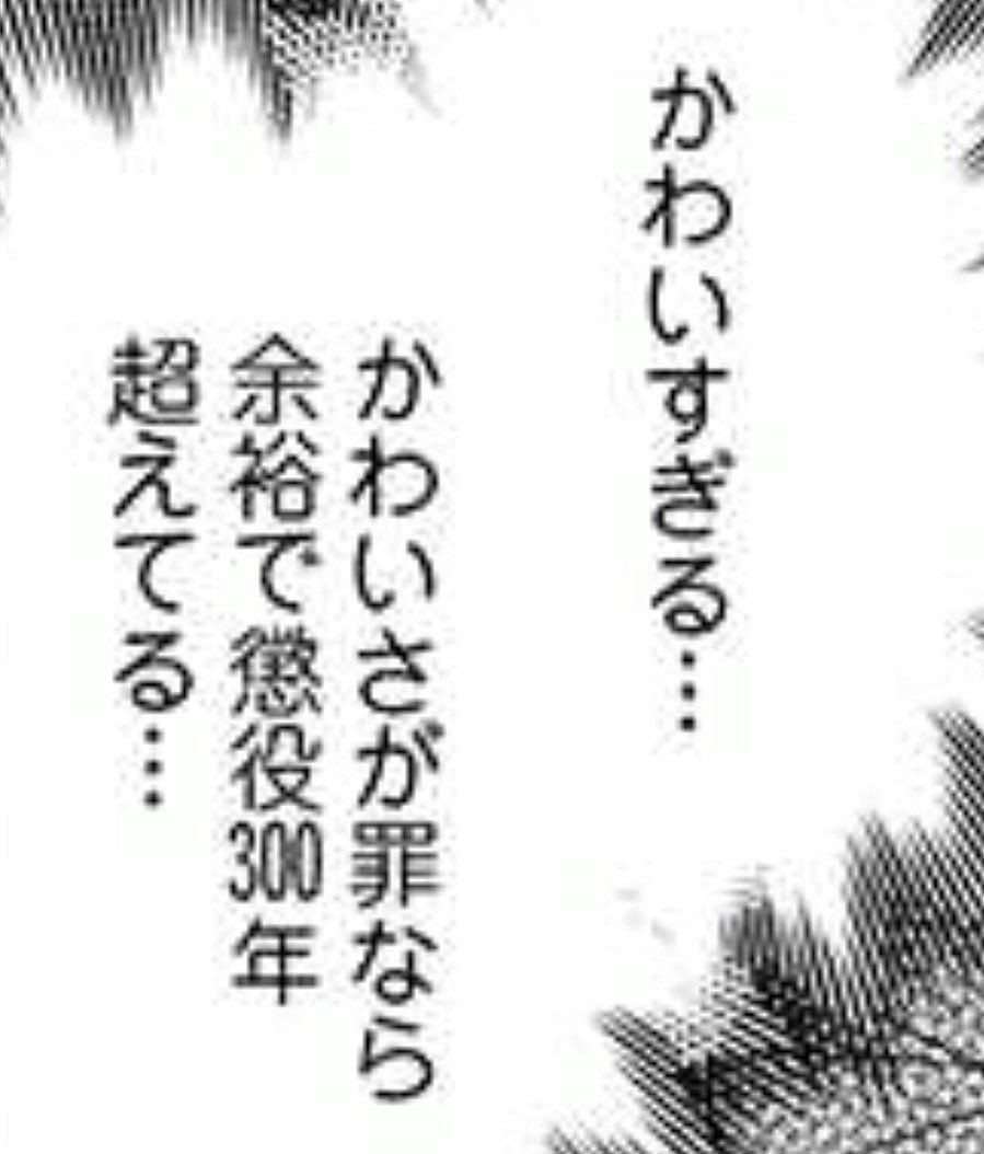 _AdaYu's tweet image. 