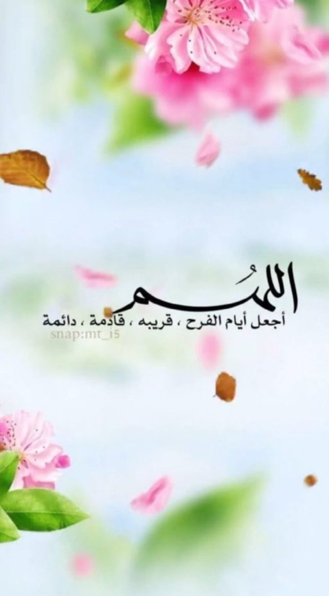 الغنيم عادل (@adel73467641) on Twitter photo 