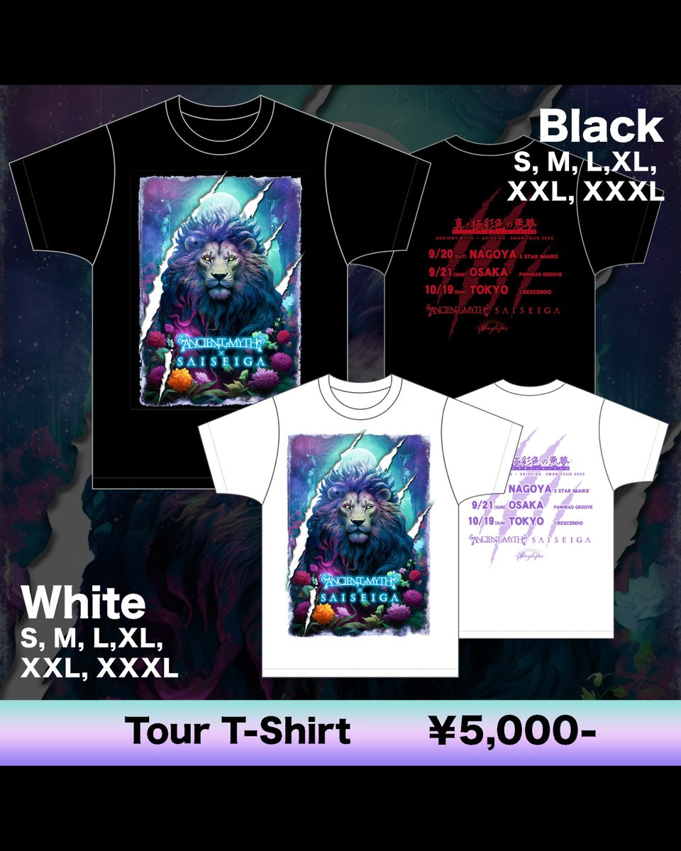 ancientmyth's tweet image. 本日のライヴでは
👕真・極彩色の悪夢ツアーTシャツ
🔑アクキー
🗒️ステッカー
以上3点が都内初売りとなります✨
Michal描き下ろしの、メンバーをデフォルメキャラ化したアクキーやステッカーは、みなさまの日常をしっかり見守ってくれる存在✨…