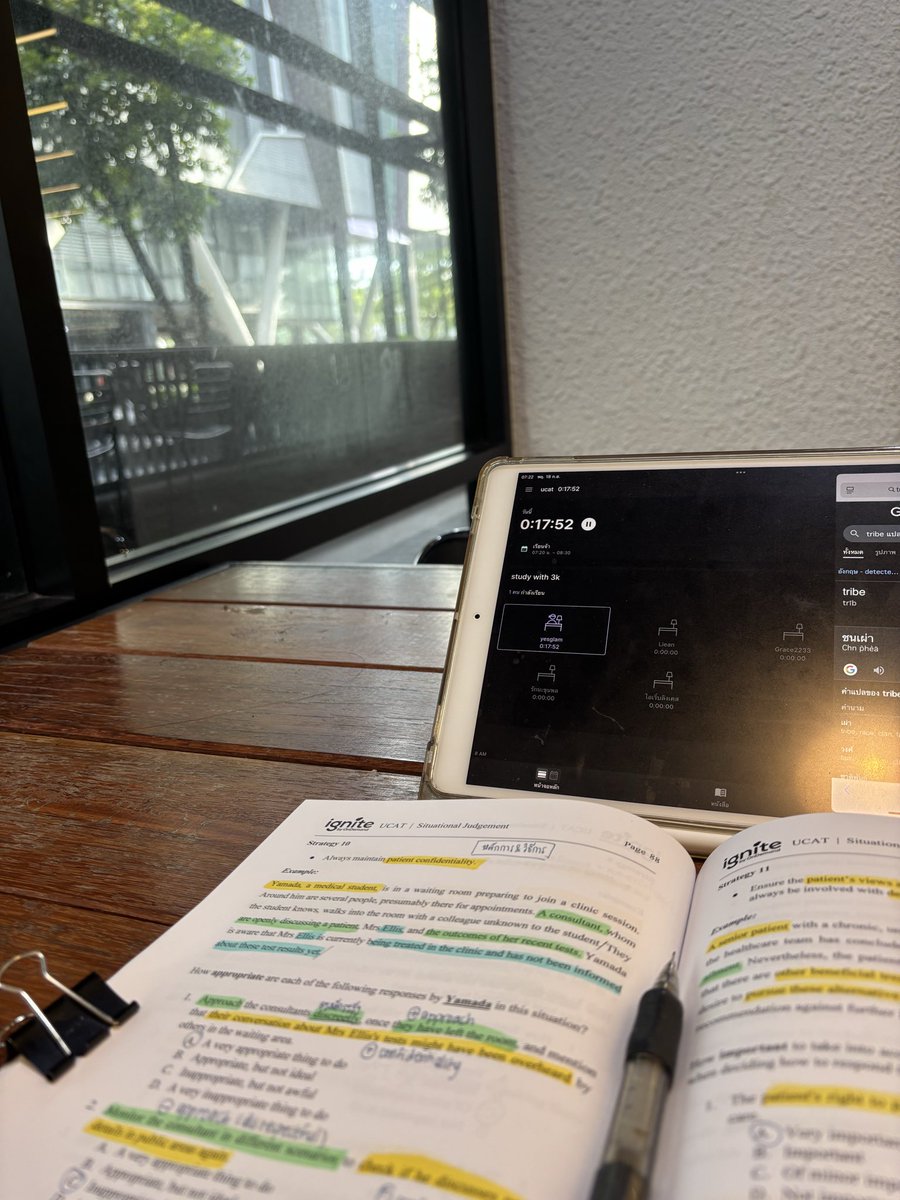 爱 tweet media