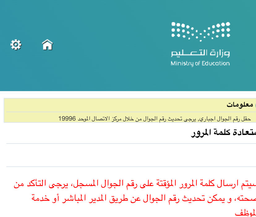 بدور tweet media