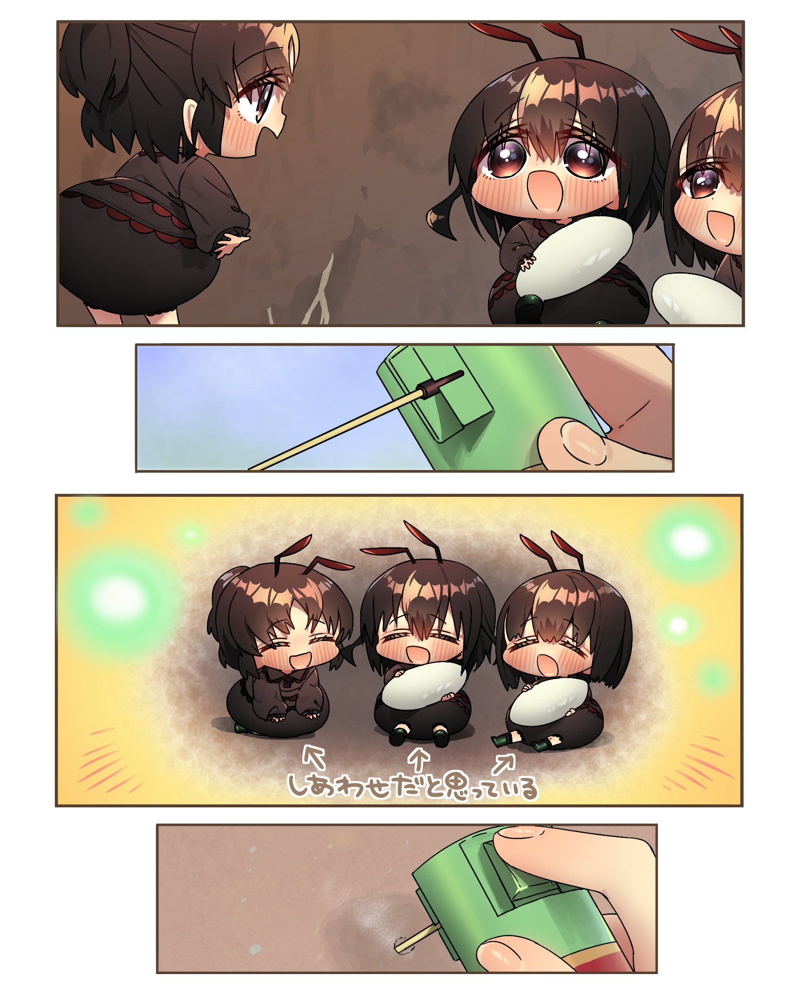 ♡ぐく丸吉様♡専用です。 ぶち上げも人生には必要なの