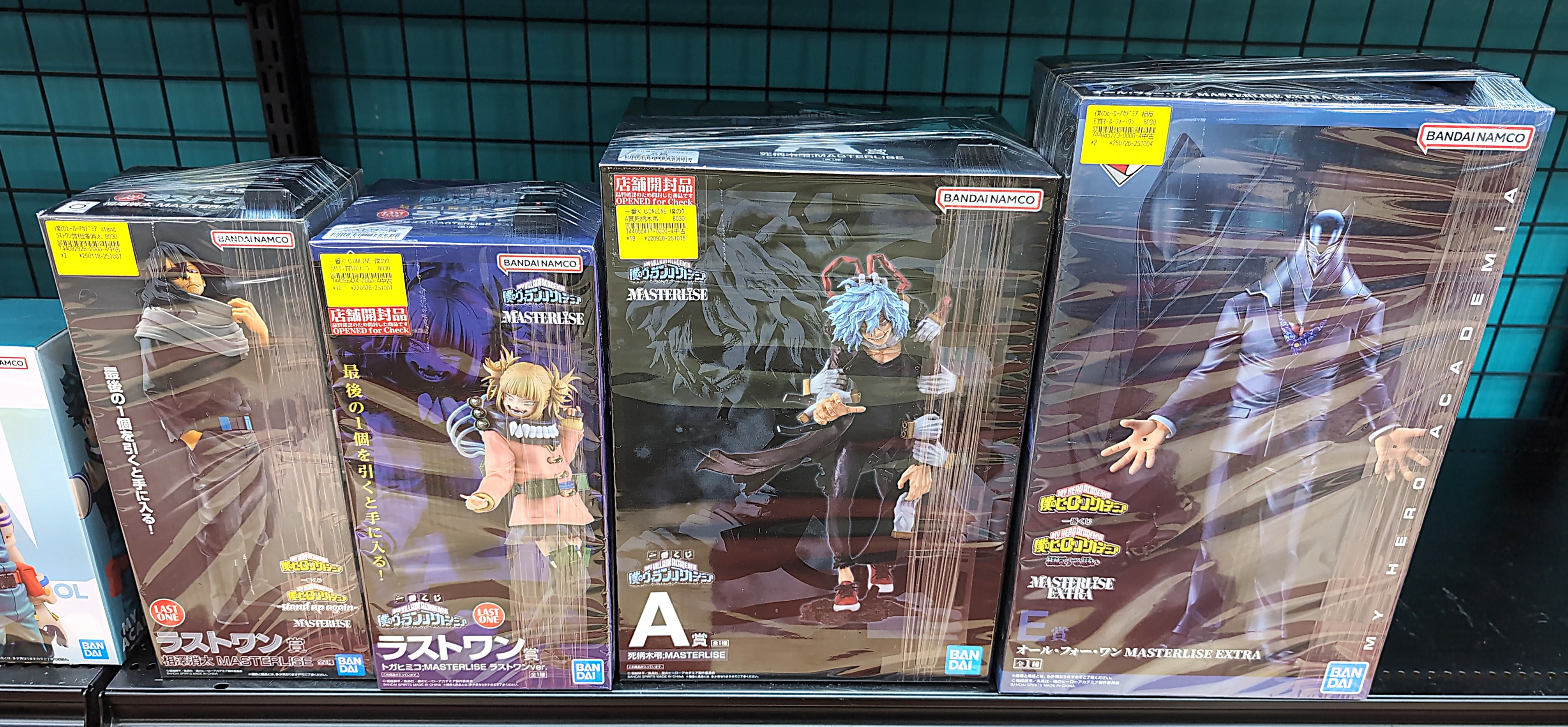 セット売り 2022 Ninja ZX-25R / SE (2BK-ZX250E) POWERBOX FULL チタンブルー