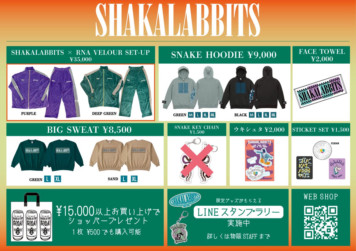 SHAKALABBITS OFFICIAL (@ShakaOfficial) / Posts / X