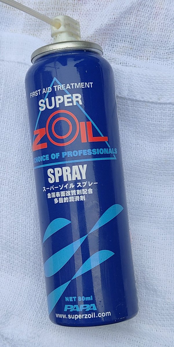 SUPER ZOIL【公式】 (@superZOIL) / Posts / X