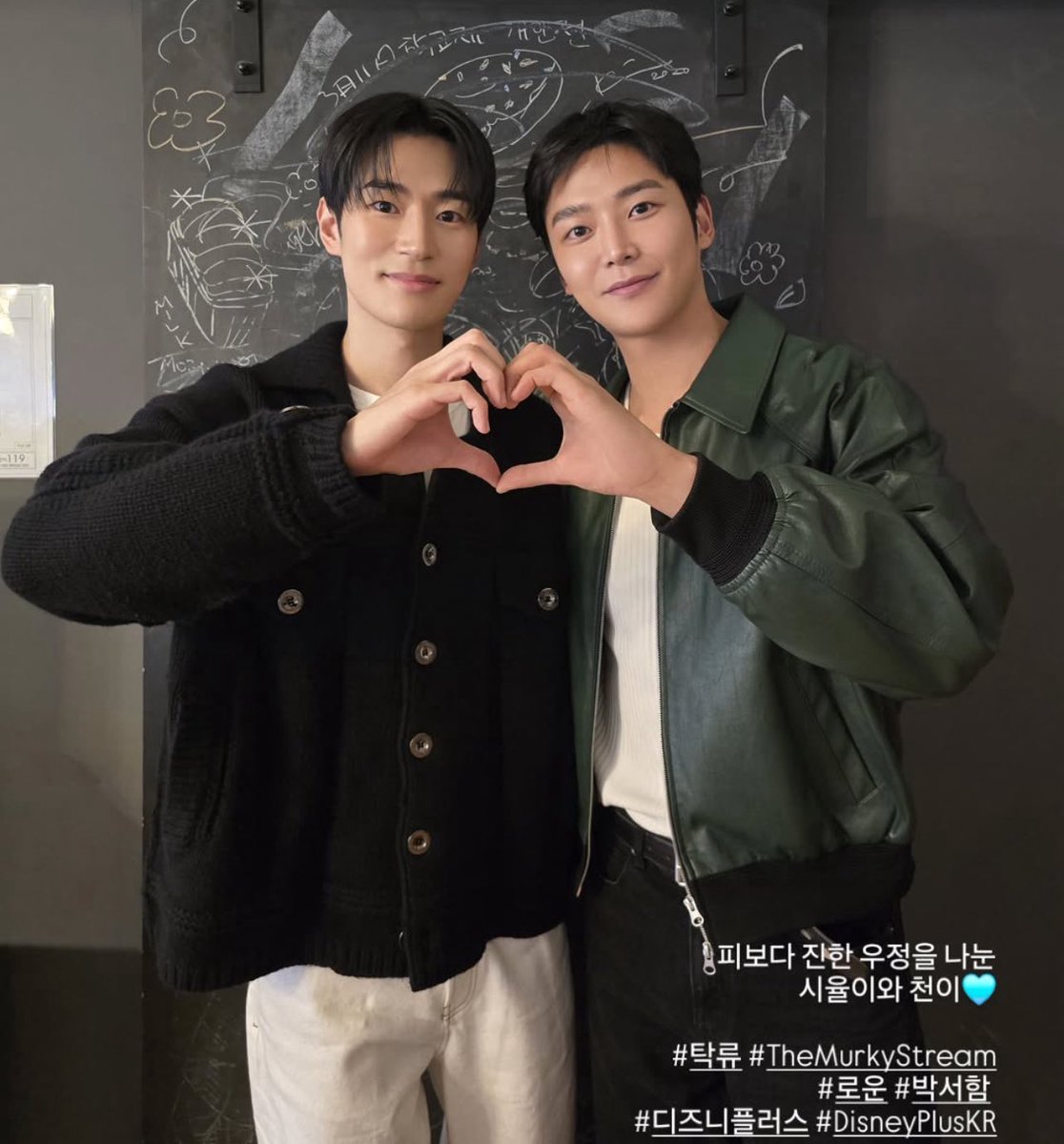 193cm &amp; 191cm

Silahkan dipilih 🙂‍↔️