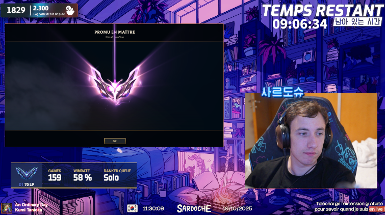 Sardoche 🇫🇷 tweet media