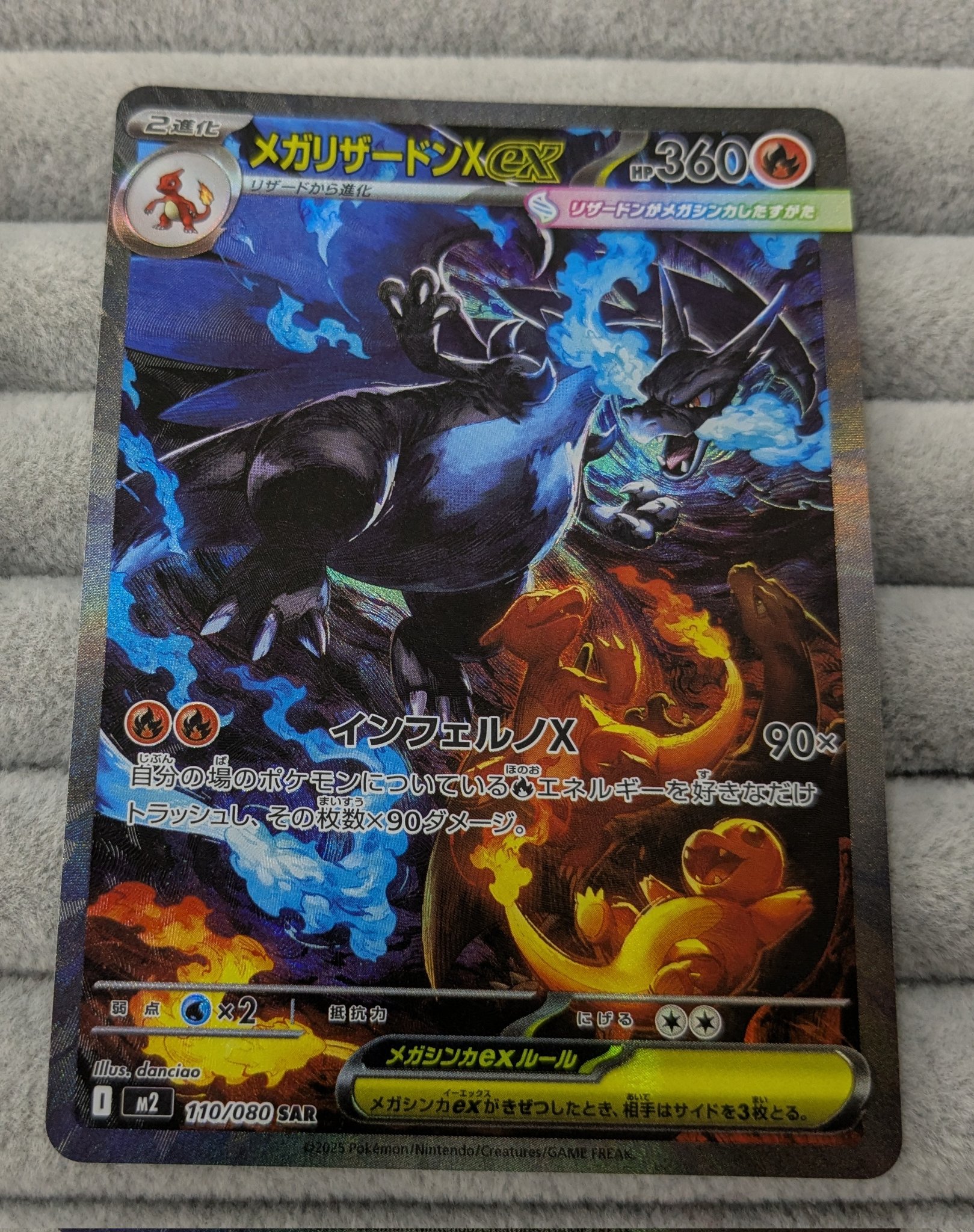 Bee本舗名古屋大須店 on X: 