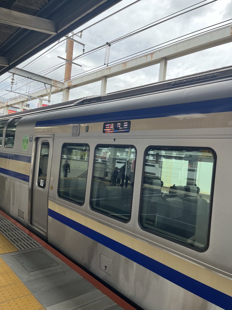 さっき茂原行きでてた。