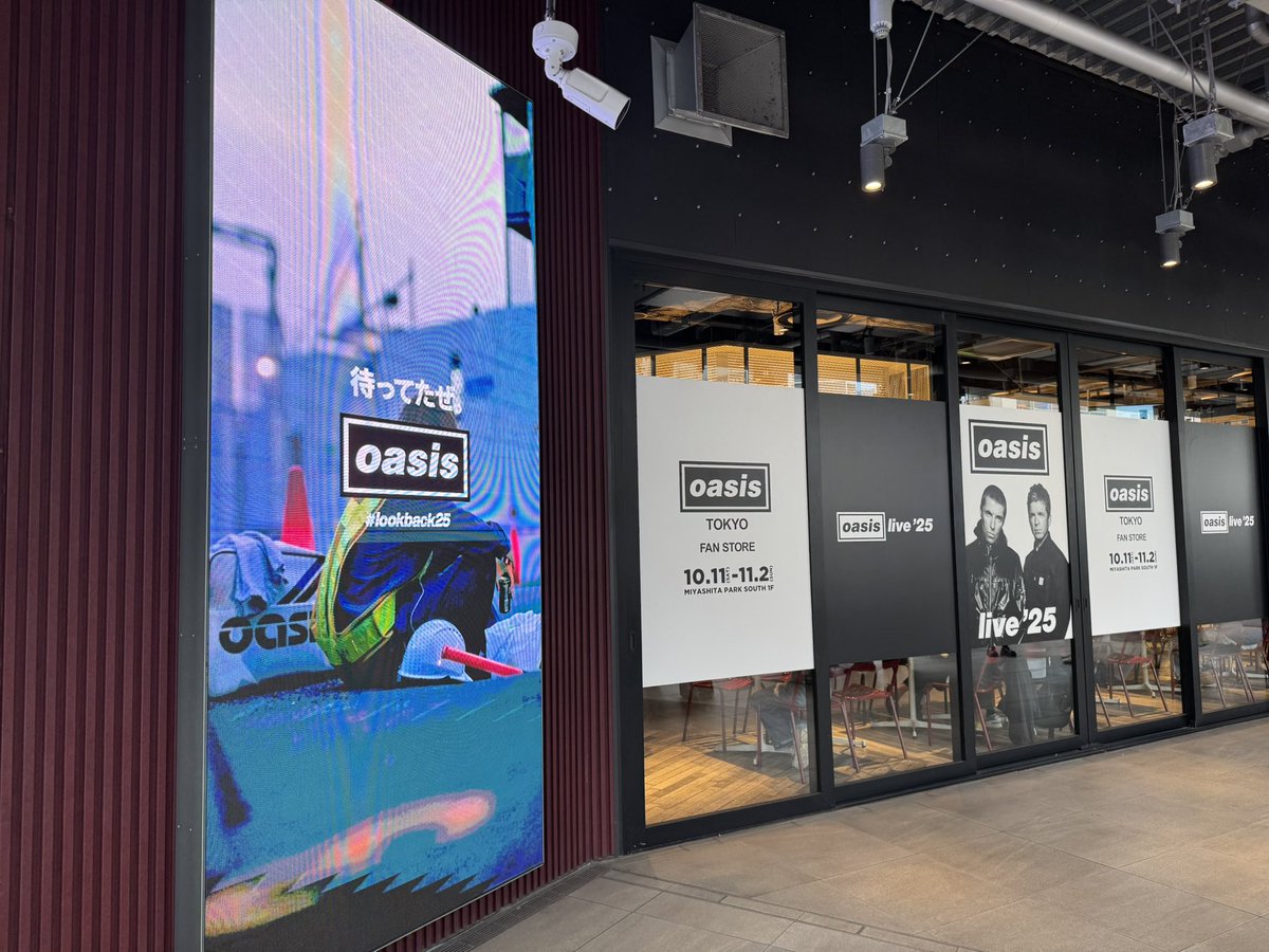 宮下パーク、oasis一色で凄い（語彙力