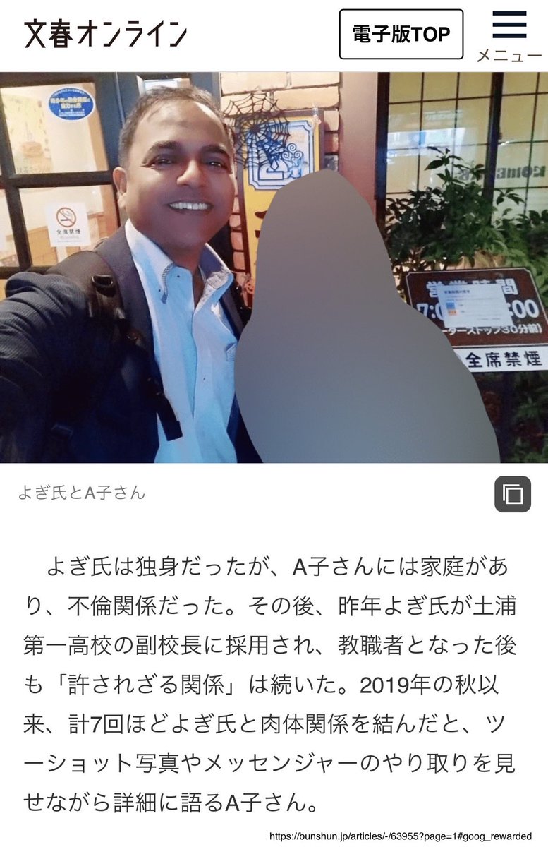 Tweet media one